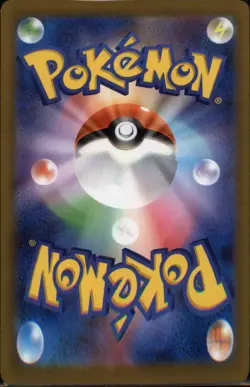 Pikachu - 120/SV-P Normal Common SV-P Promotional Cards NM - Image 2