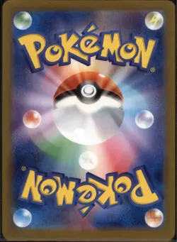 Alakazam ex - 190/165 Holo Super Rare SV2a: Pokemon Card 151 NM - Image 2