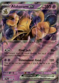 Alakazam ex - 050 Holo Promo SV: Scarlet & Violet Promo Cards NM - Image 1