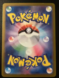 Zapdos ex - 145/165 Holo Double Rare SV2a: Pokemon Card 151 NM - Image 2
