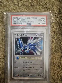 Dialga 005/PP-P Ppp Promotional Cards Holo (Japanese) Psa 10 Fan Club 5000 - Image 1