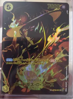 ONE PIECE Portgas D. Ace SP Alt Art ST13-011 SR Legacy of the Master Japanese - Image 1