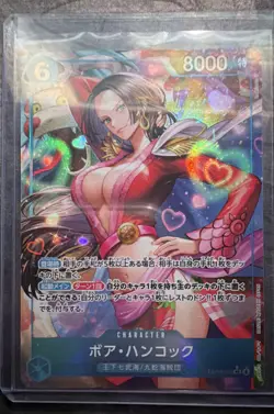 Boa Hancock EB03-026 Extra Booster: One Piece Heroines Edition Foil - Image 1