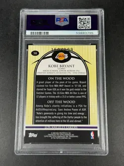 KOBE BRYANT 2008 TOPPS HARDWOOD #58 WOOD PARALLEL /299 PSA 9 LAKERS NBA HOF - Image 2