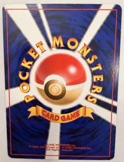 1996 Pokemon Japanese Promo Marill Reverse-Holo Southern Islands Pokemon Card!!! - Image 3