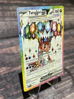 Tatsugiri ex 226/191 Ultra Rare SV08: Surging Sparks Pokemon Card - Image 2