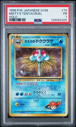 PSA 1 Misty’s Tentacruel No. 73 Holo 1998 Japanese Pokemon Card Gym PR - Image 1