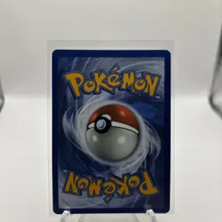 The Pokemon Company Dragonite Deck Exclusives Cracked Ice Holo 151/236 - Image 2