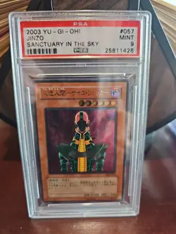 PSA9 Yugioh 308-057 Jinzo Ultimate Rare Relief Japanese Ancient Sanctuary - Image 1
