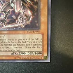 Yu-Gi-Oh! Horus the Black Flame Dragon LV6 SOD-EN007 1st Ed Ultimate Rare LP - Image 5