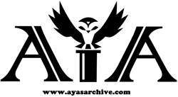 1x Banisher of the Light - LCYW-EN231 - Common - Unlimited Edition - YUGIOH - Image 2