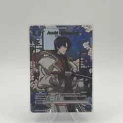 Aoshi Shinomori (R*) UE11BT/RNK-1-017 Foil Union Arena: Rurouni Kenshin - Image 1
