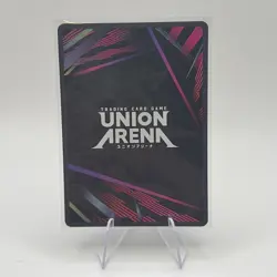 Aoshi Shinomori (R*) UE11BT/RNK-1-017 Foil Union Arena: Rurouni Kenshin - Image 2
