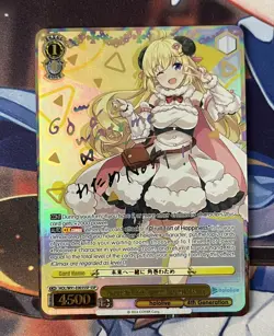 Weiss Schwarz Towards the Future Together, Tsunomaki Watame SSP Hololive NM EN - Image 2