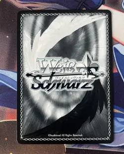 Weiss Schwarz Towards the Future Together, Tsunomaki Watame SSP Hololive NM EN - Image 3