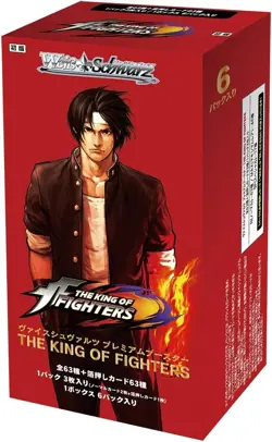 Weiss Schwarz THE KING OF FIGHTERS Box Premium Booster Japan - Image 1