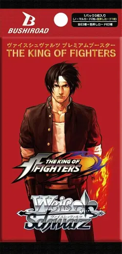 Weiss Schwarz THE KING OF FIGHTERS Box Premium Booster Japan - Image 2