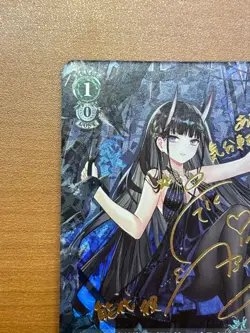 Weiss Schwarz Azur Lane Noshiro AZL/S102 SP Gold Signature japanese - Image 2