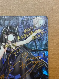 Weiss Schwarz Azur Lane Noshiro AZL/S102 SP Gold Signature japanese - Image 3