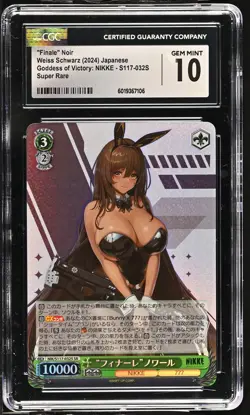 2024 Weiss Schwarz Japanese NIKKE "Finale" Noir NIK/S117-032S SR CGC 10 Gem Mint - Image 1