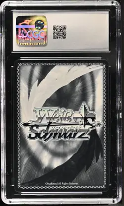 2024 Weiss Schwarz Japanese NIKKE "Finale" Noir NIK/S117-032S SR CGC 10 Gem Mint - Image 2