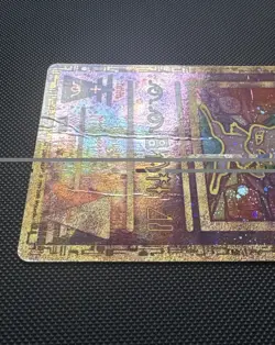 Pokemon TCG Ancient Mew Promo Holo Psychic Pokemon Card English HP - Image 4