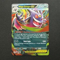 Mega Gengar ex MEP 073 Mega Evolution Black Star Promo - Near Mint - Image 1