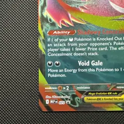 Mega Gengar ex MEP 073 Mega Evolution Black Star Promo - Near Mint - Image 3