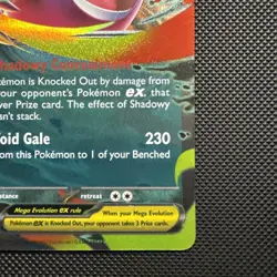 Mega Gengar ex MEP 073 Mega Evolution Black Star Promo - Near Mint - Image 4