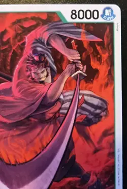 Kin'emon OP12-025 Common Legacy Of The Master One Piece Card Game - Image 3