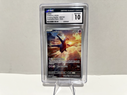 Latios 203/191 Sv08: Surging Sparks Holo, CGC GEM MINT 10! CLEAN CARD. - Image 1