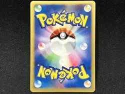 Pokemon Card Bugsy's Scizor 013/141 VS Series 1st Edition Japanese - Image 4