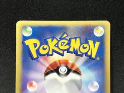 Pokemon Card Bugsy's Scizor 013/141 VS Series 1st Edition Japanese - Image 5
