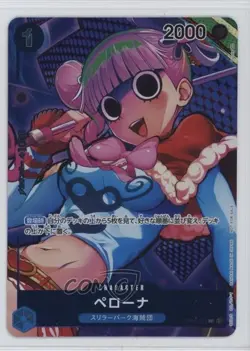 2022 One Piece Card Game: Romance Dawn OP01 Japanese Perona (Box Topper) - Image 1
