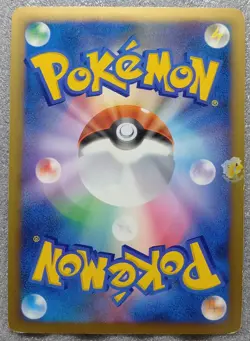 Pokemon 2009 Advent of Arceus Pt4 - Froslass 028/090 Holo Card - Good Cond - Image 2
