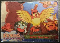 Topps 1998 Pikachu's Vacation Card Lot of 7 - W/ Textured Holo - MP - Image 3
