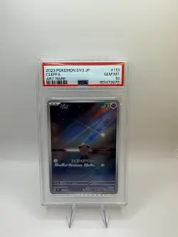 PSA 10 Cleffa AR 113/108 sv3 Ruler of the Black Flame Pokemon Card Japanese 2023 - Image 1
