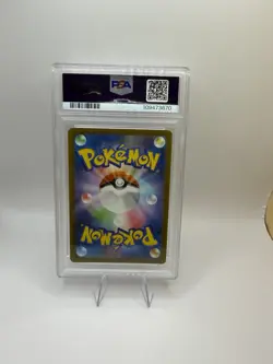 PSA 10 Cleffa AR 113/108 sv3 Ruler of the Black Flame Pokemon Card Japanese 2023 - Image 2