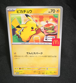 Nintendo Pikachu 020/M-P M-P Promotional Cards Promo Japanese 2025 HP 70 - Image 1