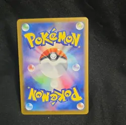 Nintendo Pikachu 020/M-P M-P Promotional Cards Promo Japanese 2025 HP 70 - Image 2