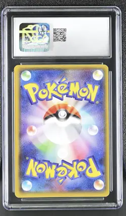 CGC 10 Greninja GX 033/150 Ultra Shiny Holo Japanese Pokemon Card psa - Image 2
