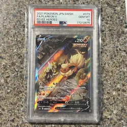 2021 Pokemon Sword & Shield Japanese Eevee Heroes #073/069 Flareon v PSA 10 - Image 1