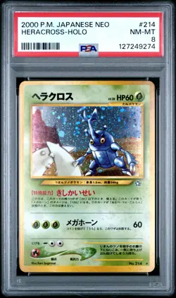 HERACROSS 2000 Pokemon Neo Genesis (Japanese) Holo #214 - PSA 8 - Image 1