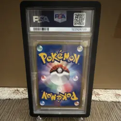 The Pokemon Company Rayquaza ex Rulers of the Heavens JP Holo 047/054 PSA 9 - Image 2
