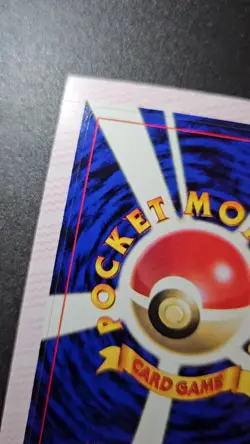 Cleffa CoroCoro Comics Magazine Promo Glossy Pokemon UNPEELED - Image 2