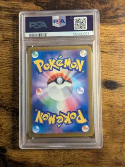 Pokemon🚦⚡ 151 JPN Pikachu 173/165 Illustration Rare Holo 🛑 🚏PSA 10 Gem Mint ✨ - Image 3