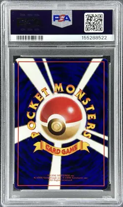 1998 Pokemon Japanese Kadabra Vending Series III - ILL. Yoshida #064 (PSA 9) - Image 2