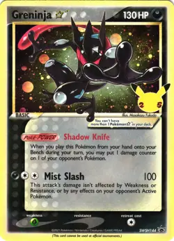 Greninja Star - SWSH: Sword & Shield Promo SWSH144 - Pokemon - Image 1