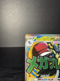 Mega Lucario ex 033 Promo Holo ME: Mega Evolution Promo Holo Near Mint - Image 3