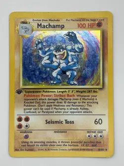 Machamp Base Set 8/102 1st Edition Holo Rare Vintage 1999 Pokemon TCG LP - Image 1